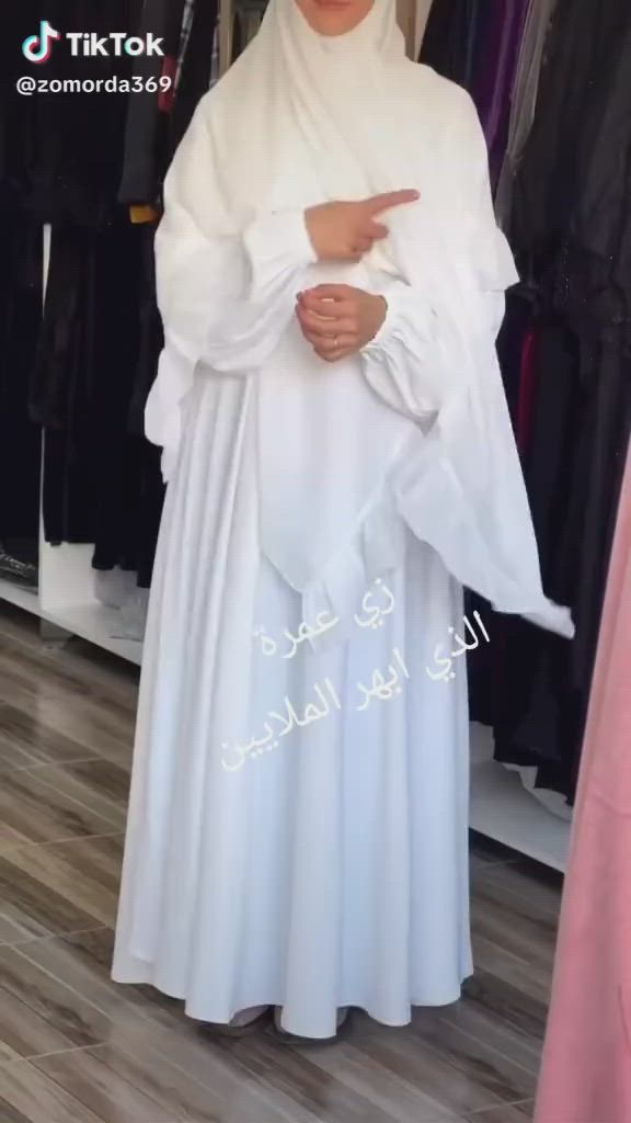 🕋تجهيزات العمرة تبدأ من هنا🕋
نقدم لكم أجود أنواع ملابس العمرة النسائي والرجالي  و بتصاميم مريحة وجودة عالية:
 بكج عمرة 🇸🇦🇸🇦🇸🇦🕋🇸🇦🇸🇦🇸🇦

متكون البكج من احرام وتنورة 

مريح جدا ومناسب لمناسك العمرة للطواف 

نوعية  القماش لنن ملكي خامه قطنية  درجه اولى✅

فري سايز يلبسس  وزن 160كيلو واكثر 

ينفع للعمره للصلاه للزيارات 🕋
جميع الالوان متوفره 
احرامات  العمره 
بجايم للعمره 
ستريجات للعمره 
بديات واتكات تلبس تحت الملابس 
يتوفر ايضاا احرامات أطفال وبناتي👧👦 
الطلب شرط الفحص يوصل للزبون ميعجبه لايستلمه 
البيع جملة ومفرد 🥰 

#عمره #ملابس_محجبات #ملابس #حجاب_شیک #ملابس_نسائيه #حجاب #حجاب_استایل #حج #زي #مكه #مكه_المكرمه #المدينة_المنورة #طواف##اكسبلور_explore #فولو #شرعي #عمره #احرام #تكليف_حجاب


**إذا كنت صاحب هذا الإعلان وتريد حذفه لأي سبب، رجاءا أرسل رسالة إلى الدعم الفني**