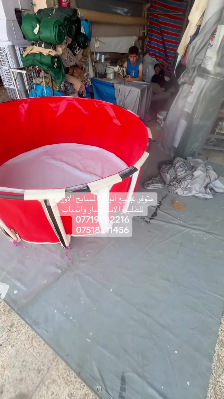 للطلب واتساب
***********
