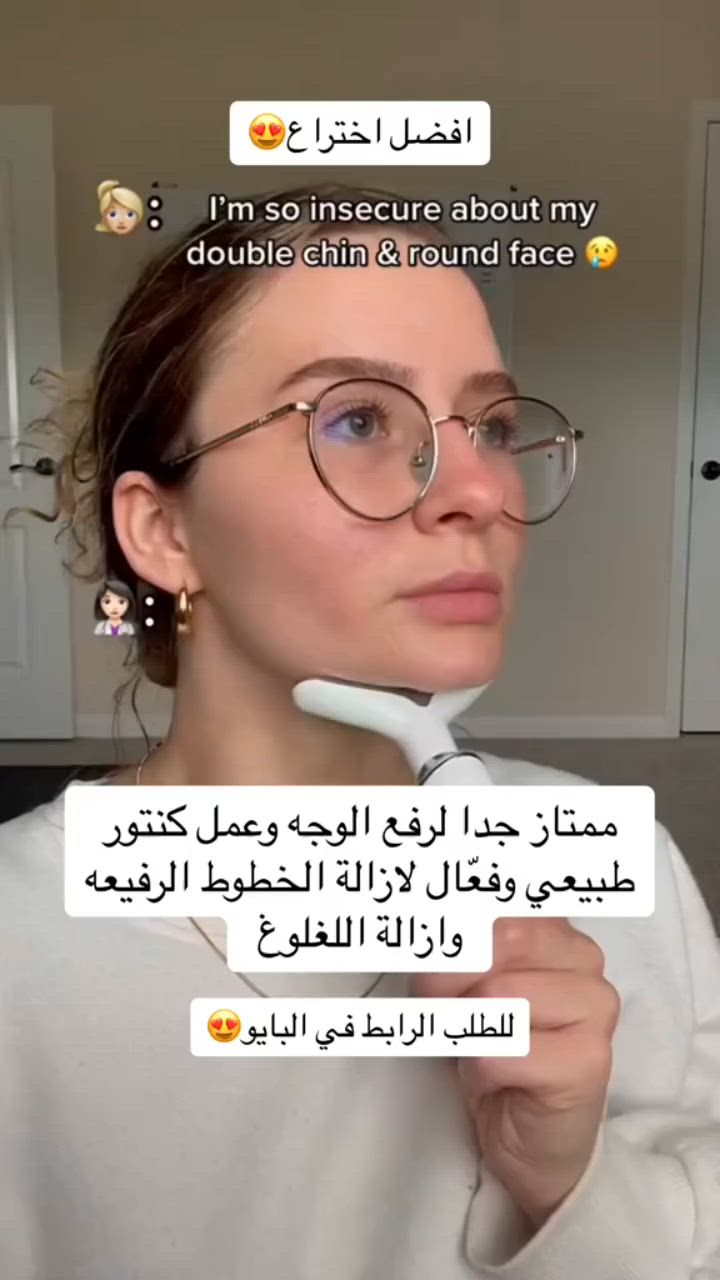#جهاز #تدليك #للبشرة #ترند #اكسبلور_فولو


**إذا كنت صاحب هذا الإعلان وتريد حذفه لأي سبب، رجاءا أرسل رسالة إلى الدعم الفني**