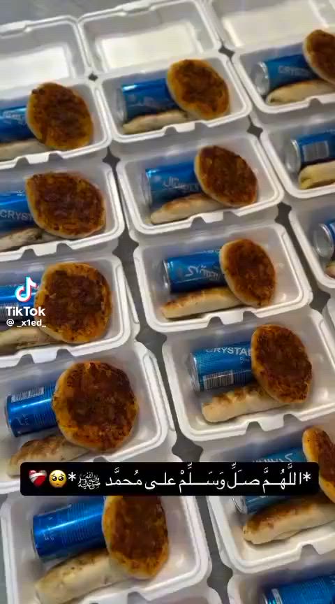 🏴 عروض شهر محرم للمجالس الحسينية 🏴
نوفر لكم تجهيزات المجالس الحسينية بأفضل الأسعار وأنسب العروض وجودة مميزة.
📞 للحجز والاستفسار: ***********
🔸 الحجز قبل يومين على الأقل لضمان تجهيز الطلب. 🔸 أسعار مناسبة وخدمة مميزة.
تقبل الله منكم صالح الأعمال وعظم الله أجوركم. 🖤
