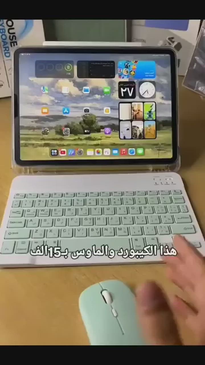 متوفر سمائي و اسود


**إذا كنت صاحب هذا الإعلان وتريد حذفه لأي سبب، رجاءا أرسل رسالة إلى الدعم الفني**