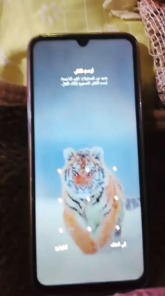 سلام عليكم جهاز POCO C75 مستعمل شهر بس75 مكان بابل شارع ١٠٠


**إذا كنت صاحب هذا الإعلان وتريد حذفه لأي سبب، رجاءا أرسل رسالة إلى الدعم الفني**
