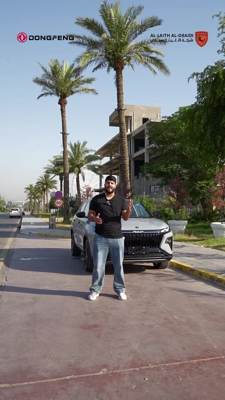 Huge. 2025
متوفرة الان في صالة فرع البياع بالنقد والاقساط

للاستفسار 

***********

***********

@الجميع
