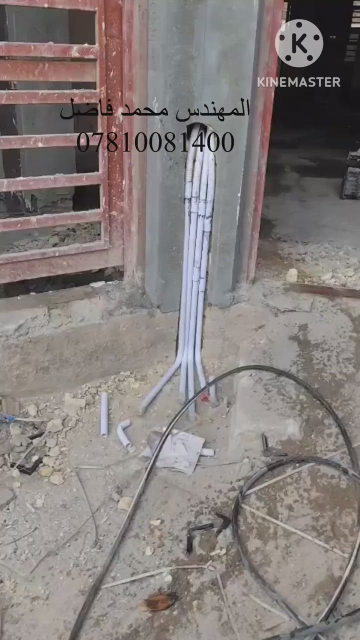 ***********
