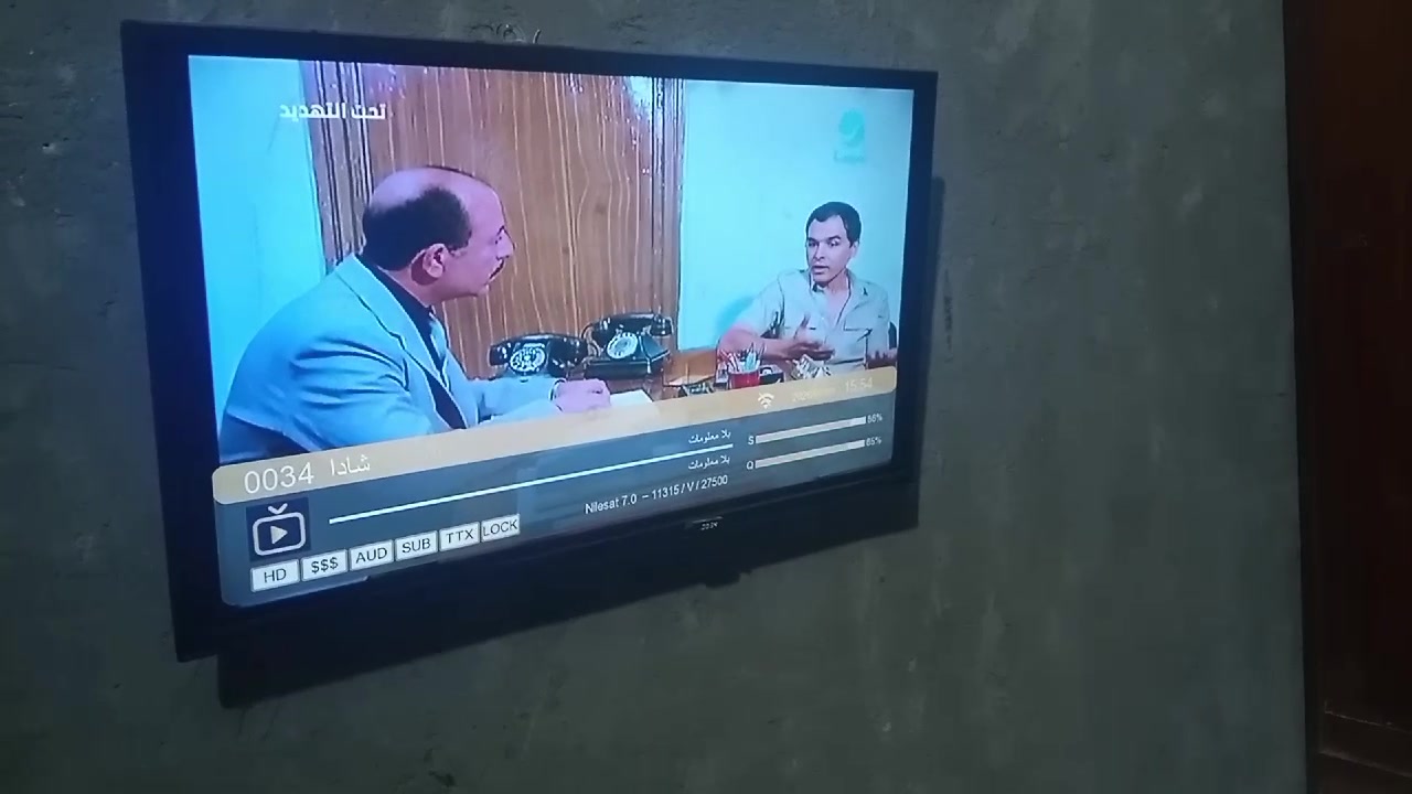 بلازمه شينون فول تكنيك قياس 50
سعر 225