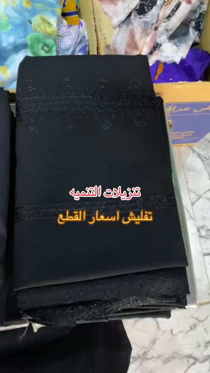 للتواصل ***********

