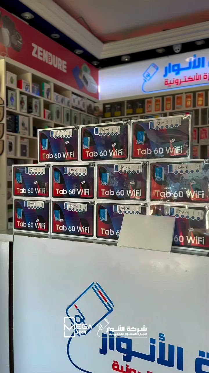 ⁨	Blackview Tap 60 wifi

لمعرفة المعلومات الكاملة يرجى مشاهدة الفيديو 🙋🏻‍♂️
دخلوا على الستوري حتى تشوفون العروض الرهيبة المتوفرة

الفرع الأول”شركة الانوار”:
البصرة-المعقل-مقابل مستشفى الموانئ
للتواصل مع مبيعات شركة الانوار:***********
للتواصل مع قسم الاكسسوارت: ***********
للتواصل مع قسم الصيانة :***********

عنوان الفرع الثاني “ميگاتك” :
البصرة-مدينة الأمل السكنية-الزون السادس
للتواصل مع مبيعات ميگاتك:***********
للتواصل مع قسم الصيانة: ***********
#اجهزة_لوحية #تاب #blackview⁩
