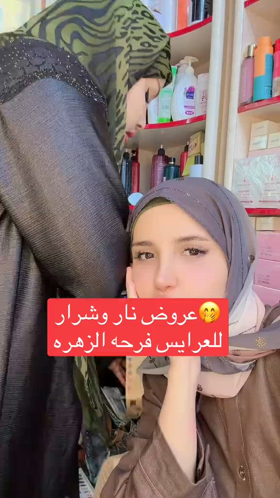


**إذا كنت صاحب هذا الإعلان وتريد حذفه لأي سبب، رجاءا أرسل رسالة إلى الدعم الفني**
