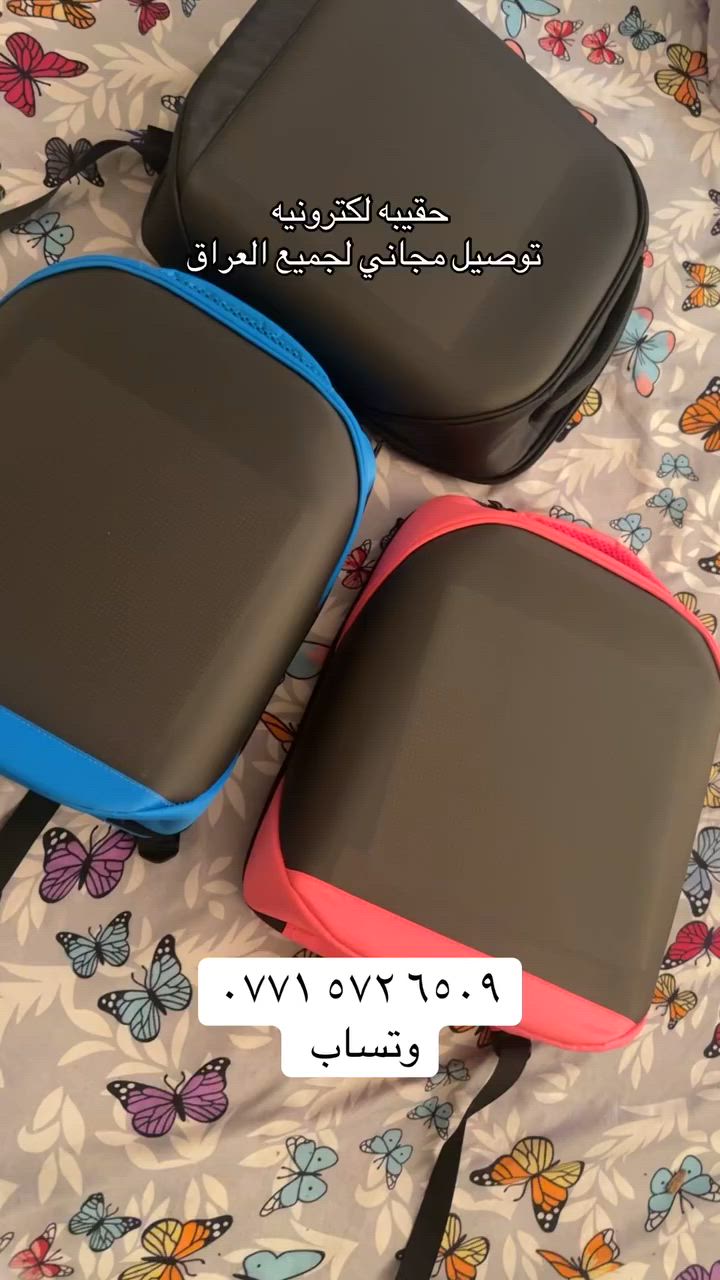 حقيبه الكترونيات باركود تنربط على تلفون


**إذا كنت صاحب هذا الإعلان وتريد حذفه لأي سبب، رجاءا أرسل رسالة إلى الدعم الفني**