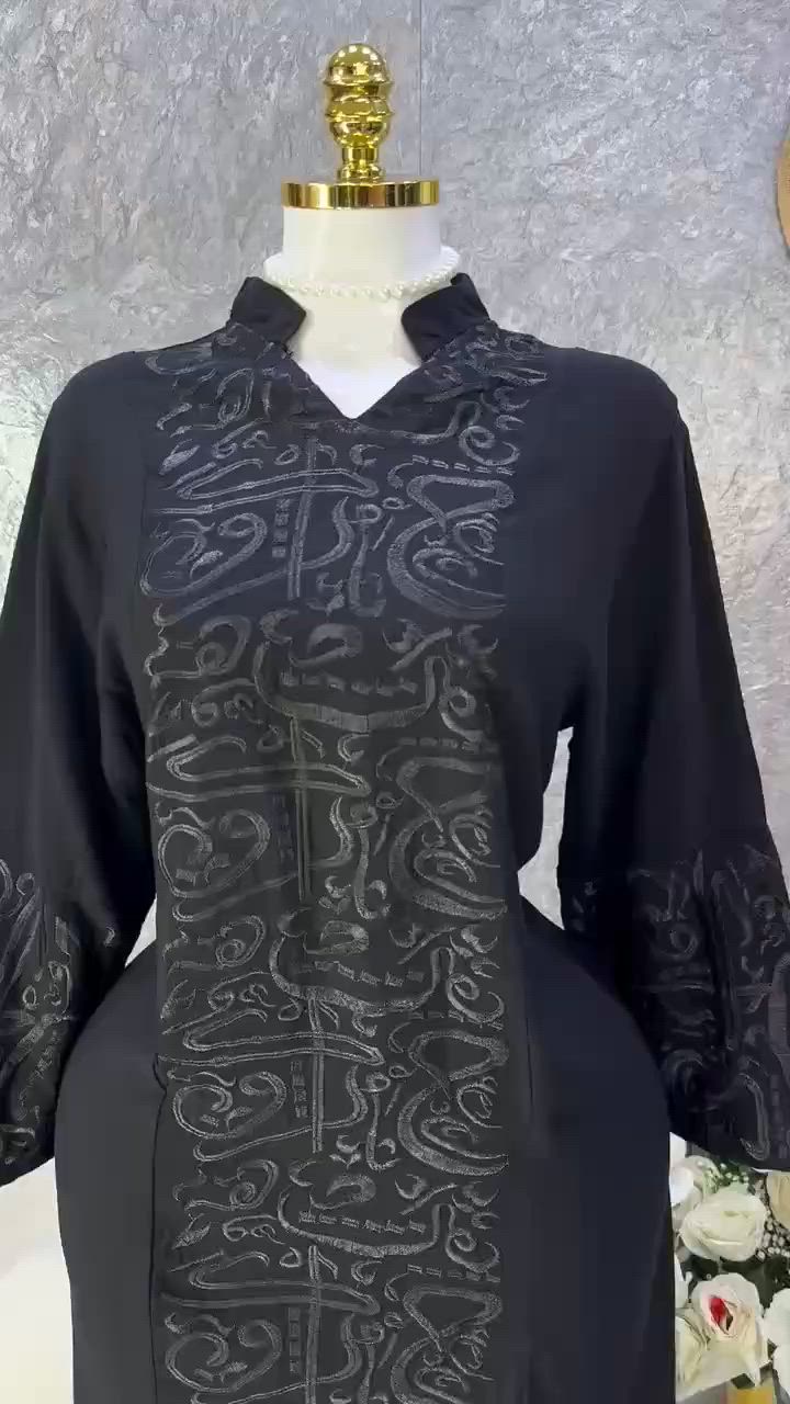 الكولكشن الصيفي  يبداً من هنا 📍

    دراعة . ترند الموسم   💕 
الخامة ايروبين   صيفي   
الالوان كما معروض 🎨  

قياس : L XL XXL XXXL XXXXL    

السعر  22 ♥️✨

كوالتي عالي الجودة للضمان الفحص بحضور المندوب 

يتوفر _ نظام استبدال+ استرجاع

توصيل جميع محافظات العراق 🇮🇶


**إذا كنت صاحب هذا الإعلان وتريد حذفه لأي سبب، رجاءا أرسل رسالة إلى الدعم الفني**