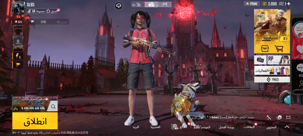 للبيع مكاني موصل ايمن GL85 اسم الحساب سعر 135 مجاله بسيط


**إذا كنت صاحب هذا الإعلان وتريد حذفه لأي سبب، رجاءا أرسل رسالة إلى الدعم الفني**