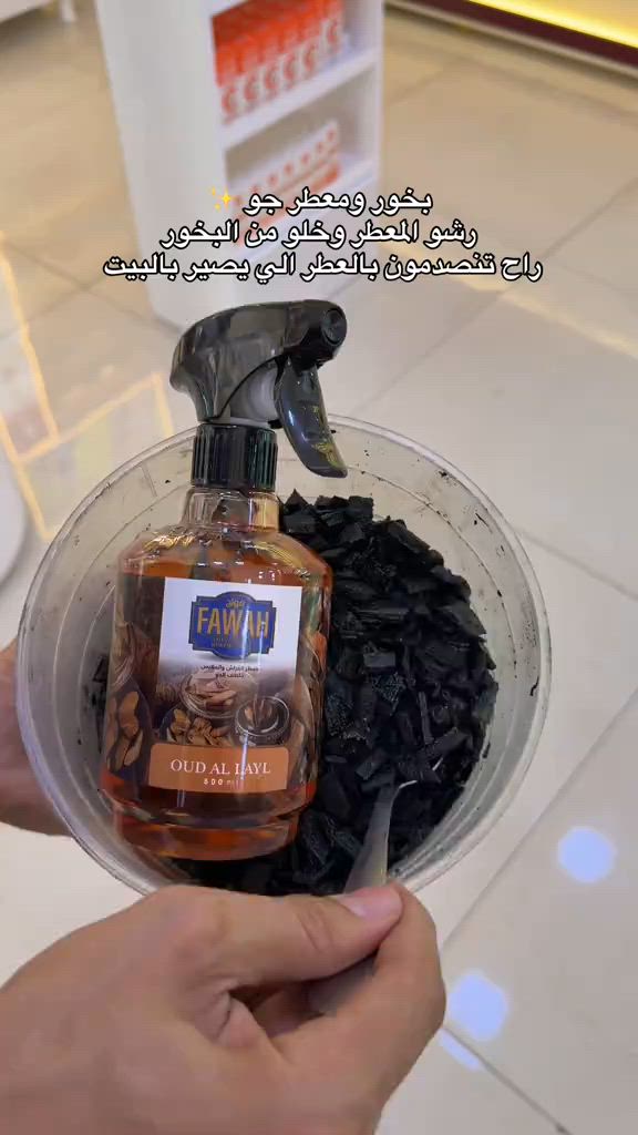 عرض لمدة ٢٤ ساعة  الحجز عبر الواتسـ اب  ***********
