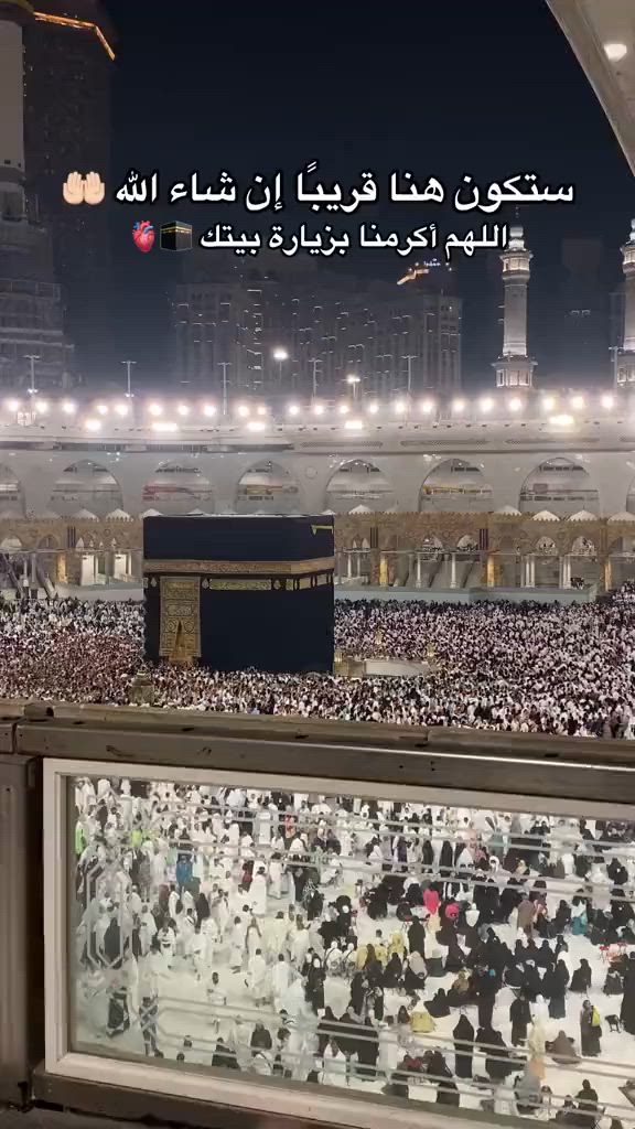 ✨ عمرة ذو الحجة ✨

نبدأ وياكم أولى رحلاتنا لهذا الموسم المبارك 🌙🤍
رحلة إيمانية مليئة بالراحة والتنظيم والخدمة المميزة
فرصة عظيمة حتى تكون من أوائل زوار بيت الله الحرام 🕋

🕋 قال رسول الله ﷺ:
“العمرة إلى العمرة كفارة لما بينهما، والحج المبرور ليس له جزاء إلا الجنة”
📅 تاريخ الرحلة2026/7/1
✈️ شركة رحله العلم  للسفر والسياحة
تنفيذ شركتنا حصراً
🤲 رحلتنا تشمل:
✔ برنامج متكامل 🕋
✔ طيران مباشر ✈️
✔ باصات حديثة من وإلى الشركة 🚌
✔ فيزا 🎫
✔ موافقة الهيئة
✔ حقيبة سفر 🎒
✔ مرشد ديني مرافق 👳🏻
🏢 السكن:
📍 فندق مكة (محبس الجن)
📍 فندق المدينة (المنطقة المركزية)
🍱 3 وجبات طعام يومياً
🎁 الهدايا:
* حقيبة سفر فايبر
* حقيبة يدوية
* وشاح
* عباءة صلاة للنساء
* إحرام رجالي
* #البرنامج_الجوي 
💰 السعر: 950 دينار عراقي فقط 🔥
#البرنامج_البري
💰 السعر: 730,000 دينار عراقي فقط 🔥
💵 مع توفر الأقساط
بدون مقدمة ❗
بدون حجز مستمسك ❗
📲 متوفر حجز إلكتروني لجميع المحافظات
عن طريق إرسال صورة الجواز
✨ رحلتنا مو بس سفر…
هي راحة قلب، وتجديد روح، وبداية صفحة جديدة ويا رب العالمين 
📍 احجز***********
