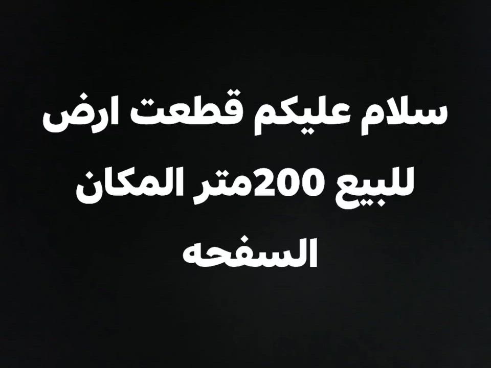 ***********//***********
