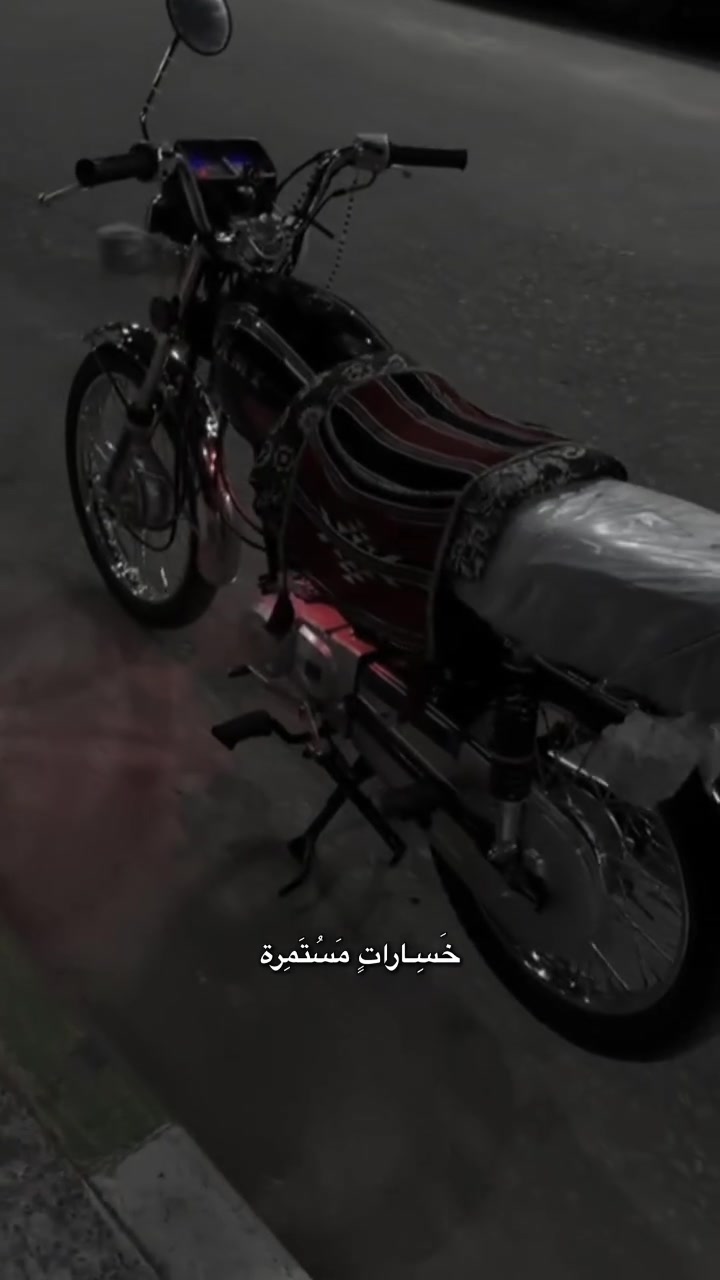 سلام عليكم دراجه ناريه موديل 27 وراق سكنر دراجه 3 حرف شبه شلامجه دراجه ٢ تبديله دهن دراجه زيرو البيع السعر ٨٠٠ وبيهة مجال الي شراي بي خير ويدلل والي مو شراي لا يتعبني هاذه رقمي بي بس وتساب *********** والخاص مفتوح
