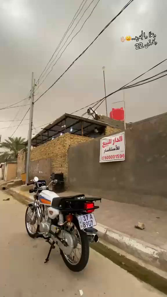 نامه رقم وسنويه مراوس ب زت ار ‏‪***********‬‏
