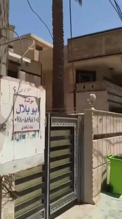 شقتين للايجار في الدورة الاثوريين م 808 قرب اسواق الجزيرة
ط ارضي مؤجر
ط1 سعر الايجار 500
ط2 سعر الايجار 350
للاتصال 
***********

الفديو بي توضيح كامل
