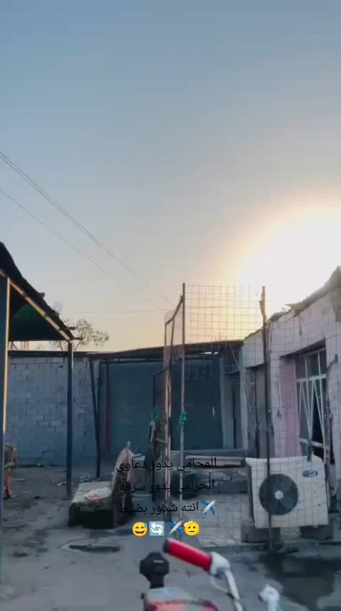 للمراوس فقط


**إذا كنت صاحب هذا الإعلان وتريد حذفه لأي سبب، رجاءا أرسل رسالة إلى الدعم الفني**