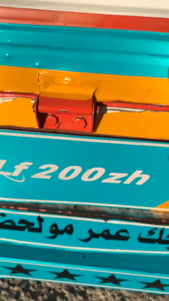 السلام عليكم ستوته أيڤان للبيع موديل 2022مكفولة محرك أم تي ار مكاني البصره القبله السعر مليونين و800 مجال للشراي   للاستفسار ***********
