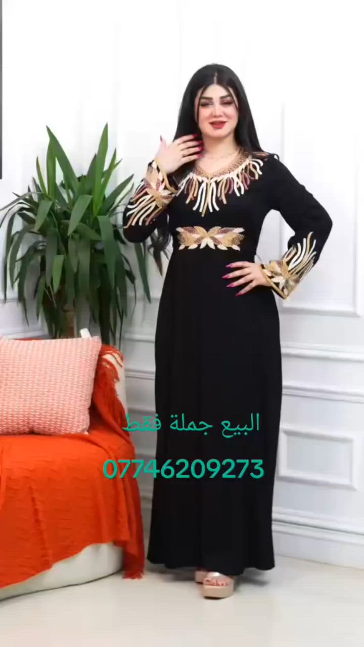 كشمير كابوي مطاط اصلي
القياسات l Xl XXl
بيعنا جملة فقط 
يوجد خدمة توصيل الى جميع محافظات العراق *********** 

الدرزن اربع الوان
