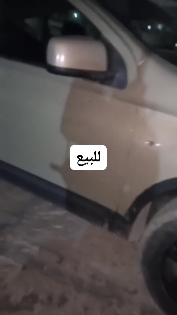 سيارات للبيع وكل سيارة والسعر الخاص بيها ومراوس حسب القناعة المكان كركوك منطقة واحد حزيران قبل ما توصل الملاعب الخماسية.ملاحظة.اني مكلف بالنشر ومخول بالبيع ومن يتم البيع اخذ دلالية بسيطة من الطرفين للاستفسار الاتصال على الرقم ***********
