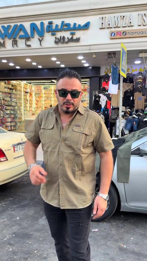 اربيل / شارع الاسكان / جانب حمام الاسكان / المحل مفتوح 24 ساعة بخدمتكم ويوجد خدمة توصيل الى جميع محافظات العراق على الواتس اب ‭***********‬
