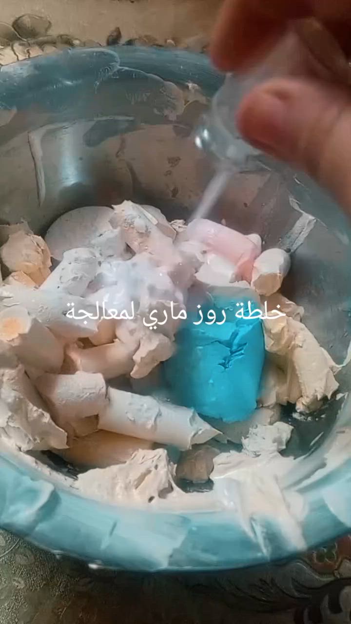 خلطة روز ماري لمعالجة
سعر 10امانة الله مابيها عصارات فقط كريمات وفيتامنيات


**إذا كنت صاحب هذا الإعلان وتريد حذفه لأي سبب، رجاءا أرسل رسالة إلى الدعم الفني**