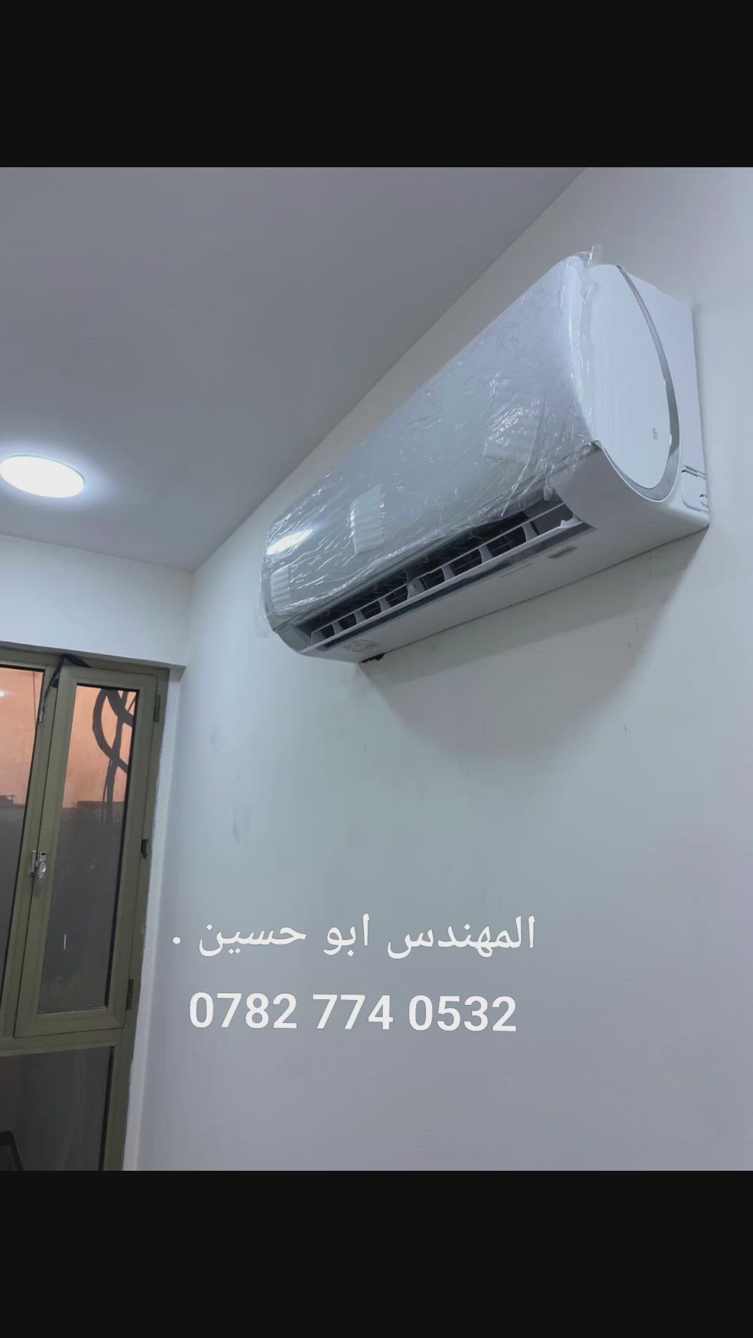 نصب صيانة غسل شحن غاز كل ما يخص السبالت و الكهربائيات بأدارة المهندس ابو حسين 
ورشة متنقلة توصلك لباب بيتك 
ما عليك سوى التواصل عبر الواتساب 
‏‪***********‬‏
