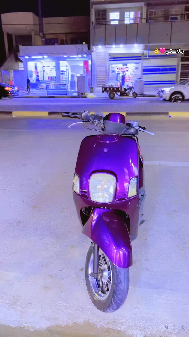 السلام عليكم دراجه بوليس نوزل الدراجه كفاله عامه السعر 700وبيه مجال قليل الشراي يراسلني


**إذا كنت صاحب هذا الإعلان وتريد حذفه لأي سبب، رجاءا أرسل رسالة إلى الدعم الفني**