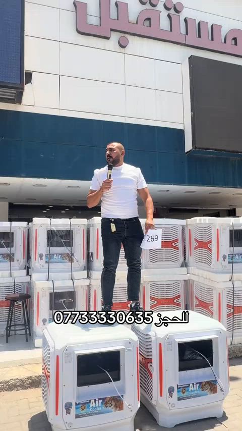 #الشعب_الصيني_ماله_حل😂😂 


**إذا كنت صاحب هذا الإعلان وتريد حذفه لأي سبب، رجاءا أرسل رسالة إلى الدعم الفني**