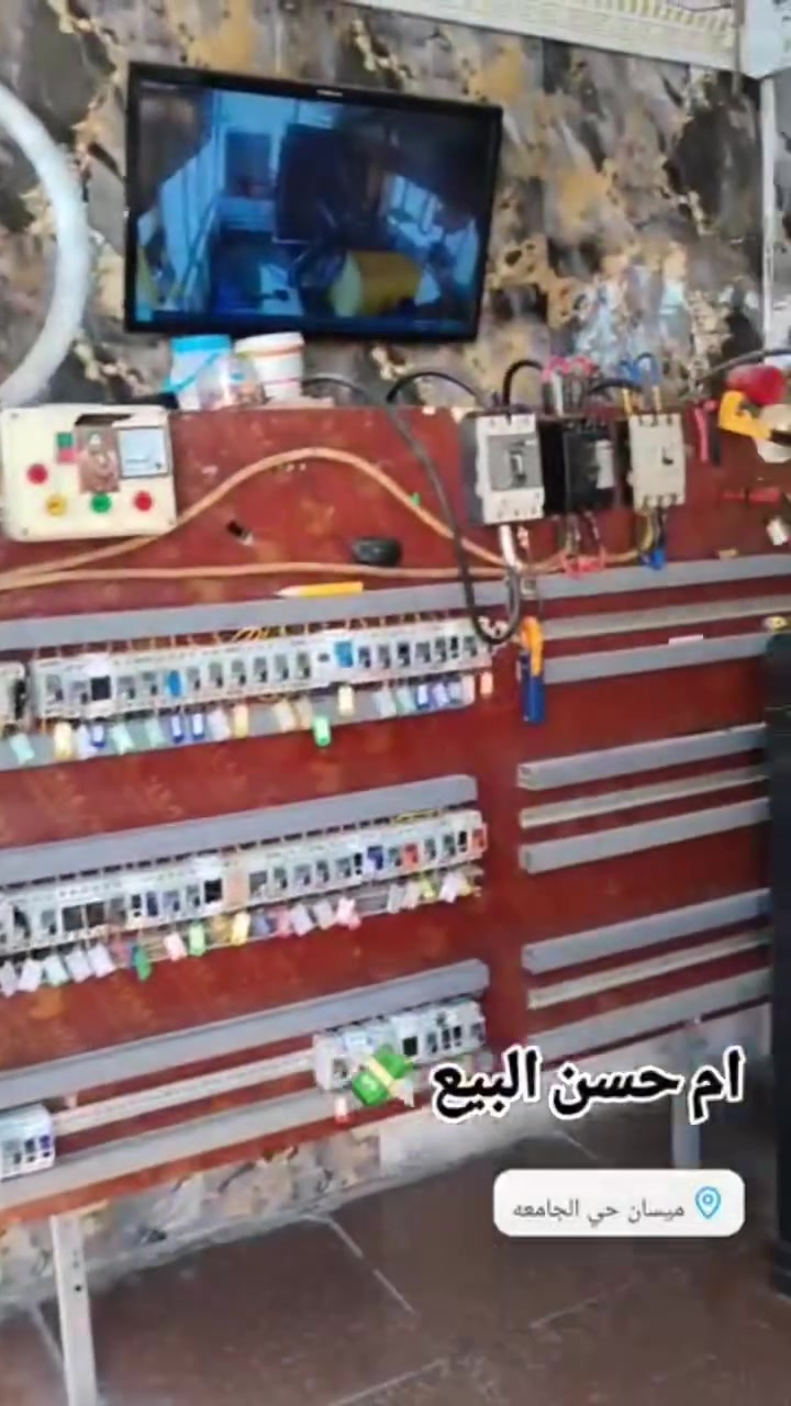 سلام عليكم ورحمة موقع البيع حمل 750صافي وقابل الزياده بي مكينه سكانيه بومه مكانه العماره حي الجامعي ***********
