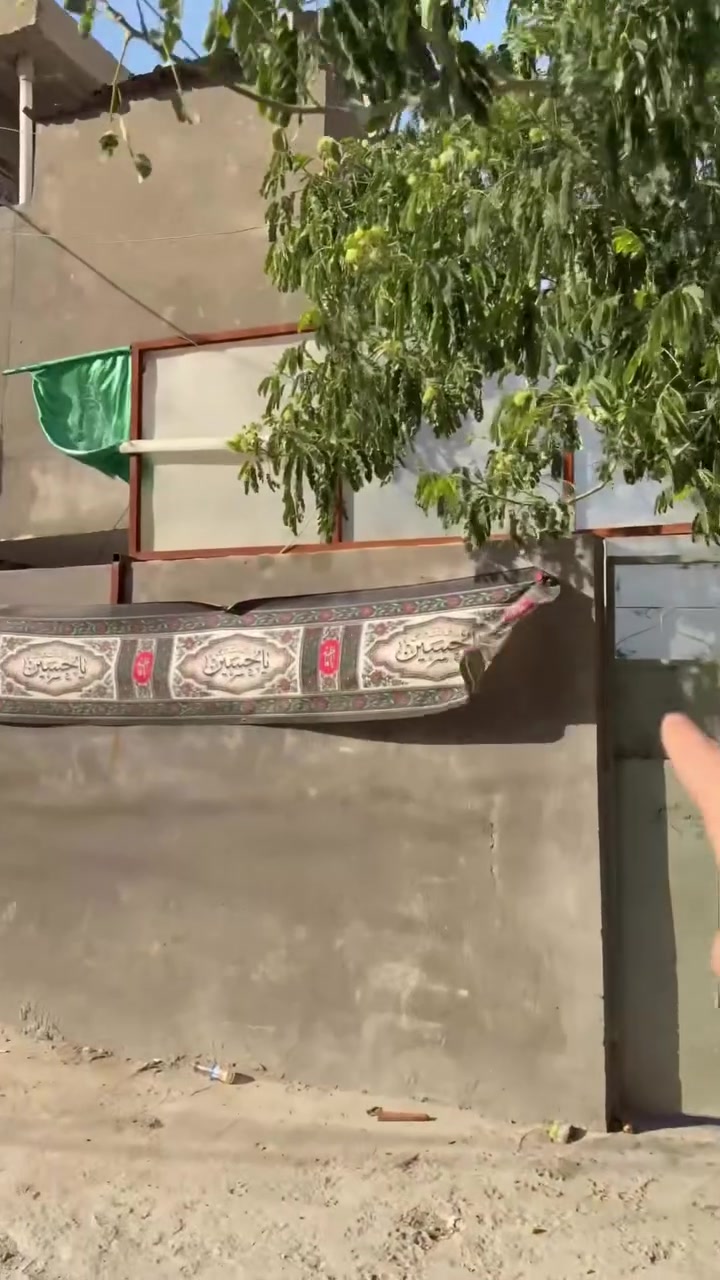 ***********   صاحب المنزل
