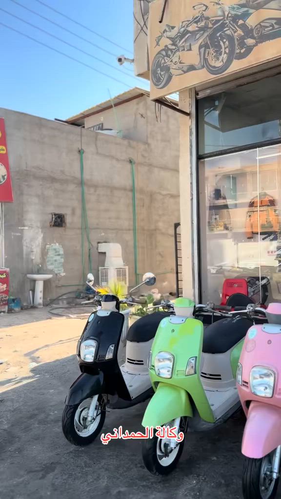 سلام عليكم اخوان اتصل فقط....
البيع نقد والاقساط ماستر كارد الرافدين فقط كل المحافظات 
استقطاع الكتروني بدون مقدمة
ضمان 4 اشهر صيانه مجانيه 
وضمان 5 سنوات بلاد 👍)
العنوان كربلاء شارع الجاير 
الاستفسار ***********
لايك +متابعه 👍❤️
