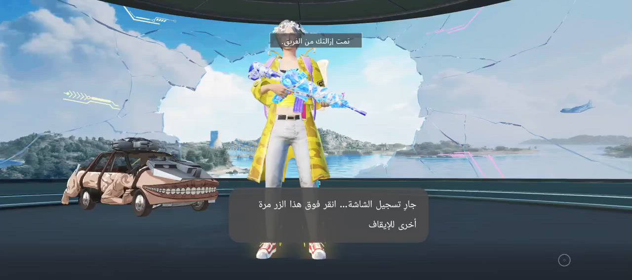 مقابل بيس ريد اقل شي 3265 مكان كركوك


**إذا كنت صاحب هذا الإعلان وتريد حذفه لأي سبب، رجاءا أرسل رسالة إلى الدعم الفني**