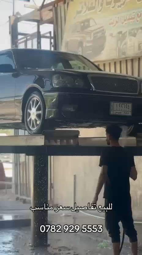 سلام عليكم سياره ملكه 2003 ائثنه مكفوله سياره تبريد حدايده أصوليات باقيه بس عل رقم لون اسود مكنيه فيفي تي سي تسعه سياره فتحه دكمتين كشنات كهربائي جلد مكاني نجف رقم تلفوني ***********لستفسار اتصل وبيك خير ودلل سعرها ١٠٠
