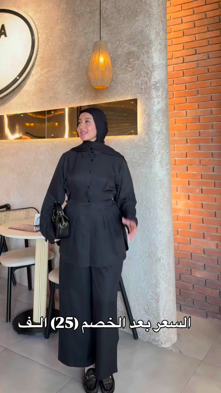 أزياء ارام خصم الفتره محدوده ب ( 25 ) الــف فقط
قميص طول 75 سم كيلوت 105
. رقم (1) يلبس 40 _ 38
. رقم ( 2) يلبس 44 _ 42
. رقم (3) يلبس 48 _ 46


**إذا كنت صاحب هذا الإعلان وتريد حذفه لأي سبب، رجاءا أرسل رسالة إلى الدعم الفني**