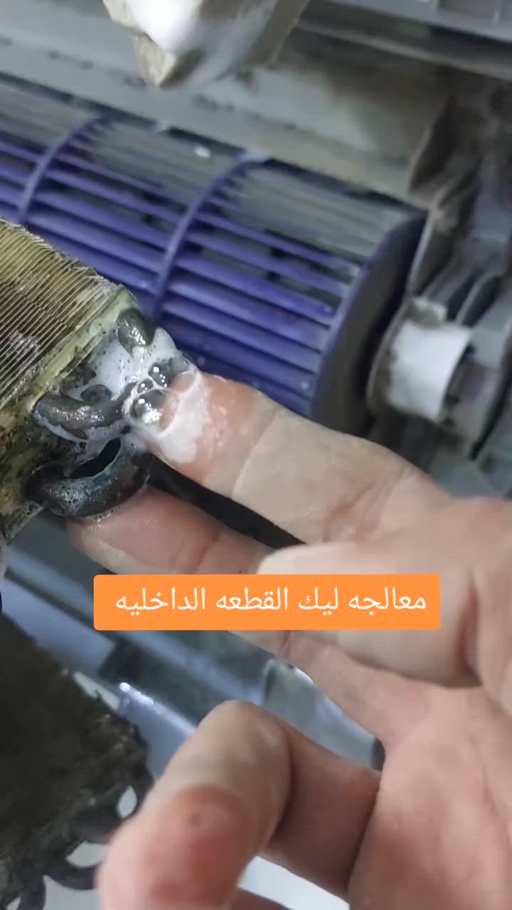 نسعد بخدمتكم و نتطلع دائماً لأن نكون عند حسن ظنكم
ورشة طارق سعود الخفاجي   للإستفسار التواصل معنا على الواتساب أو الإتصال على الرقم  ***********
