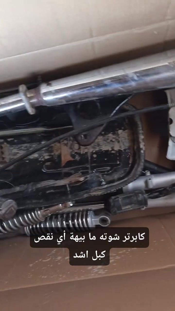 السلام عليكم تعمير جديدة غراض كله جديد مكينه ٢٣ مفتوحه بس بطله الله شاهد *********** ديوانيه مركز مو شراي لا تعبني اضل اسولف فدوة اروحلكم 🤠🤡
