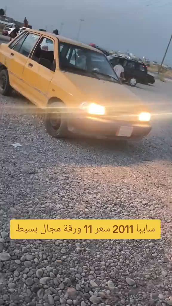 #***********  #العراق🇮🇶 #العراق #عراق #بغداد 
