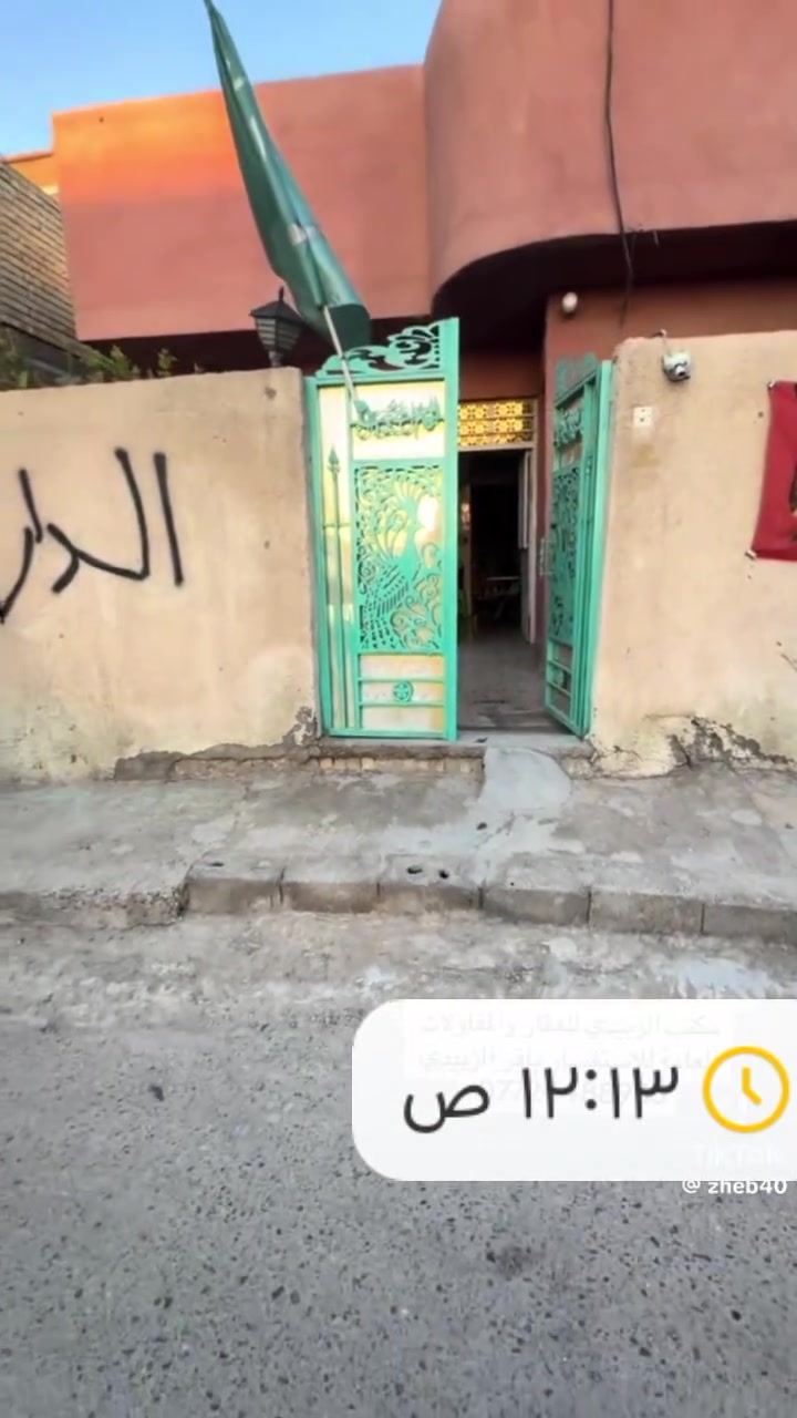 بيت 200 متر في الدسيم طابق واحد قرب مضيف ابو صلاح المياحي
***********
