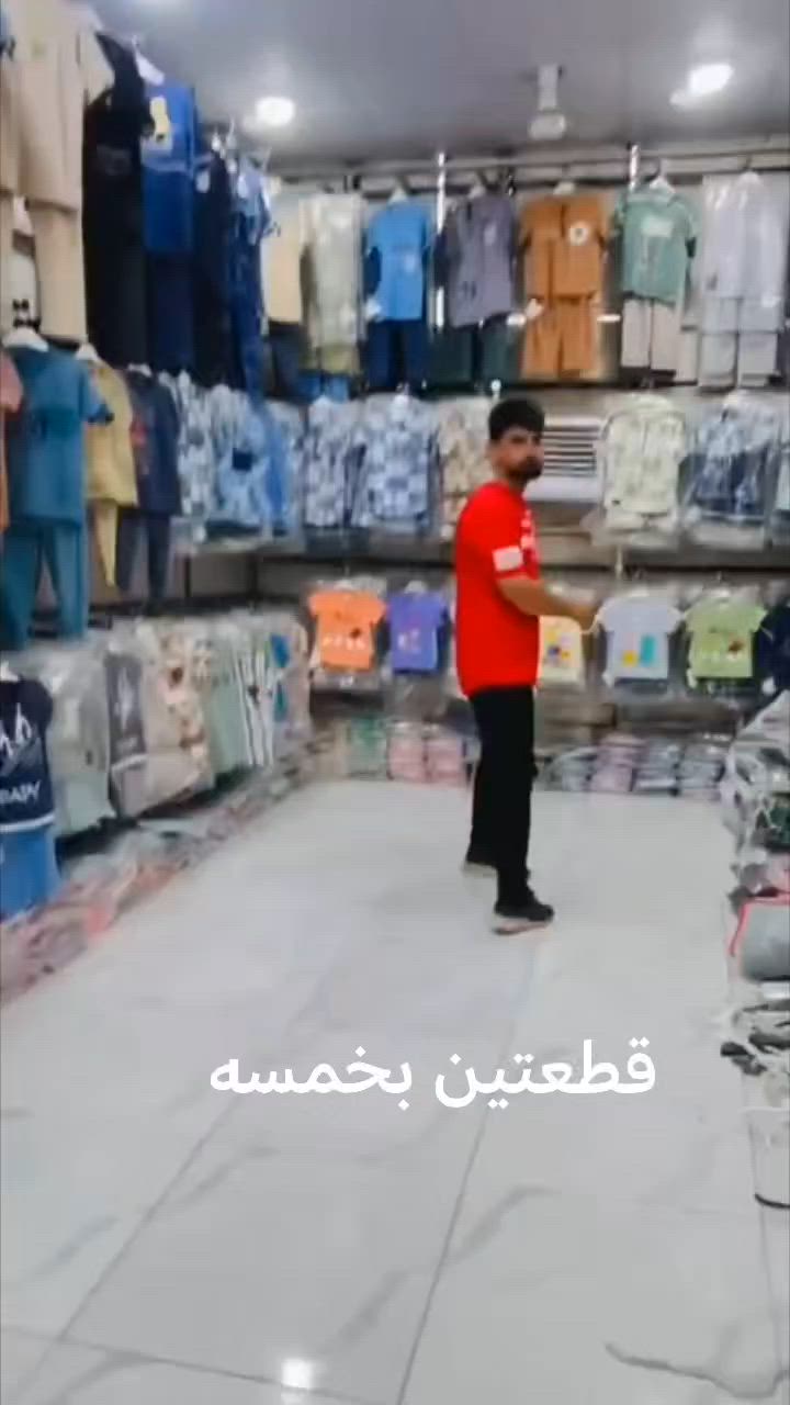 #السلام عليكم متوفر تراك ولادي بناتي فول قطن #موقعنا جلولاء سوق البالة خلف مدرسة الشروق #متوفرجملةومفرد #متابعين


**إذا كنت صاحب هذا الإعلان وتريد حذفه لأي سبب، رجاءا أرسل رسالة إلى الدعم الفني**