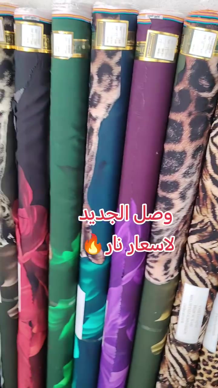 العنوان ديالئ المقدادية منطقه سريحه
هاتف محمد ***********
هاتف عباس ***********
