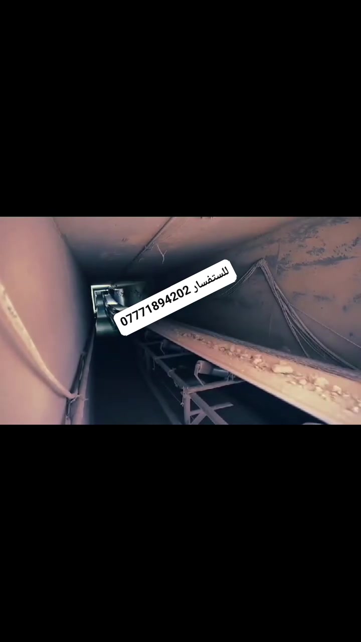 السلام عليكم 
يتوفر اسمنت الطاسلوجة واسمنت المنارة المقاوم 
💜سعر طن المنارة المقاوم ب،108 واصل للباب 💜
سعر اسمنت الطاسلوجة انسب من المقاوم أيضاً واصل للباب 

للستفسار *********** واتساب 
            ***********
