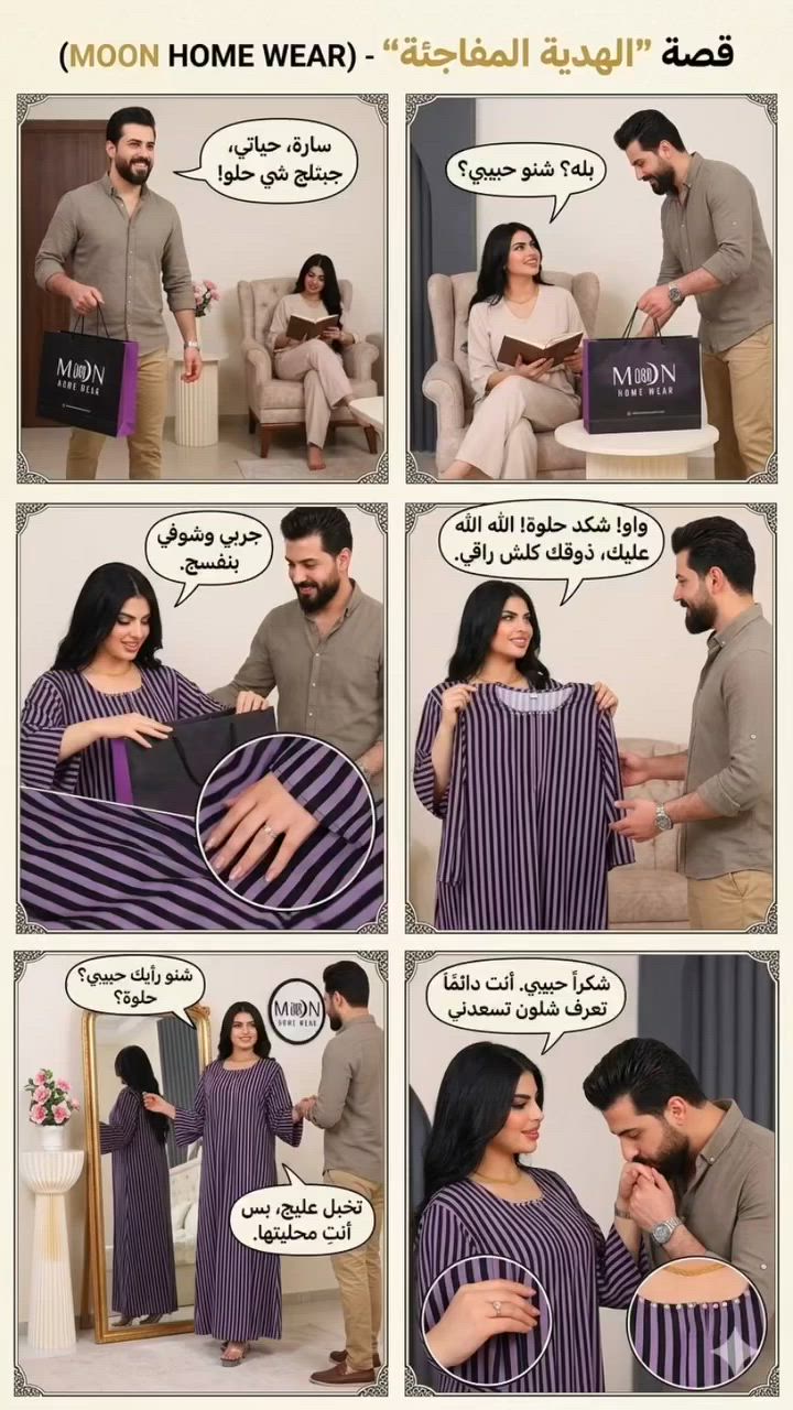 تفاصيل والاسعار داخل قناة تابعونا ❤️🫀 
https://t.me/asatuq


**إذا كنت صاحب هذا الإعلان وتريد حذفه لأي سبب، رجاءا أرسل رسالة إلى الدعم الفني**