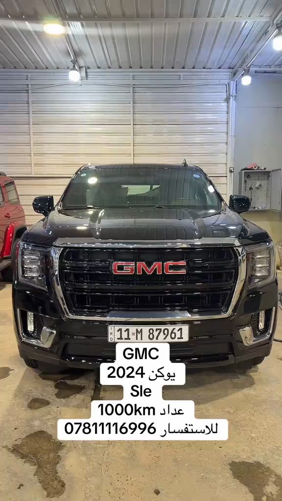#رقم_المبيعات*********** 
