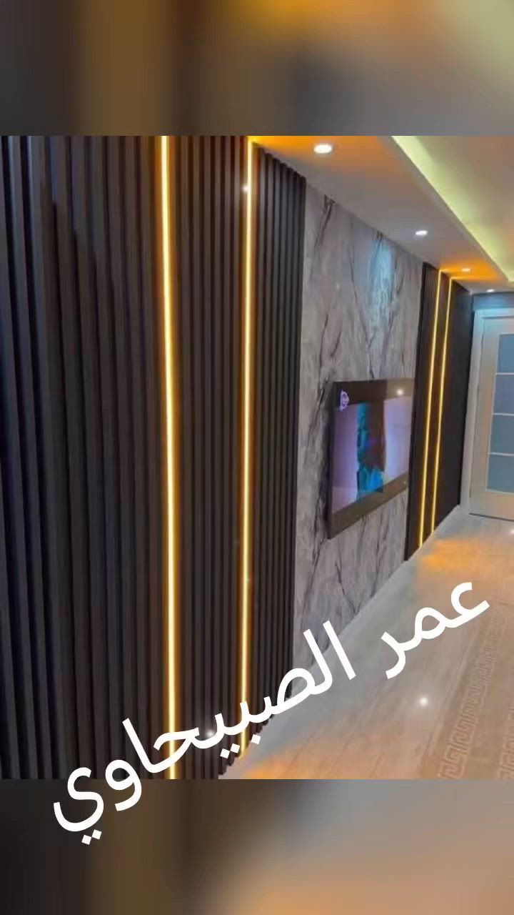 عمر الصبيحاوي كافت الديكورات بغداد لتواصلك واتساب مازنجر ***********
