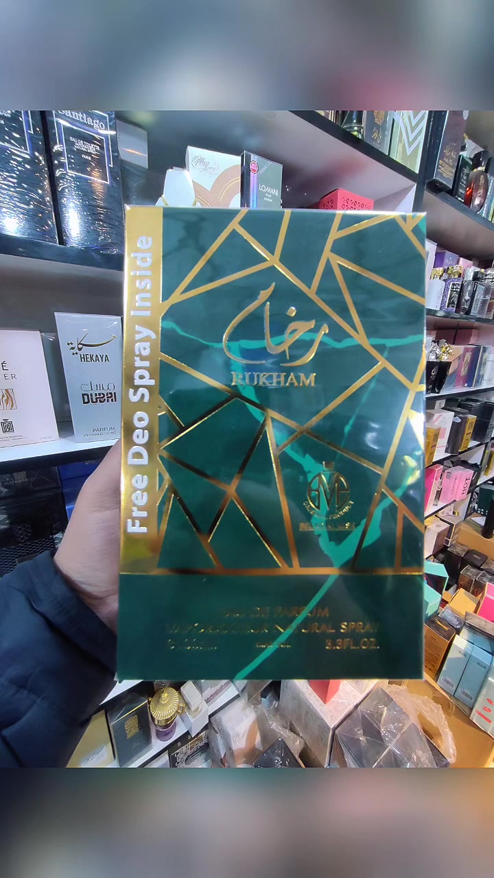 عطر رخام الاصلي 
عطر يظل وياك طول اليوم، فوحان 
راقٍ… وأحساس ما يتكرر.
… للّي يحب يترك أثر ما ينسى."
للتواصل واتساب ***********
#بغداد #البصرة #الديوانية #النجف #كركوك #اربيل #كربلاء #ديالى #الناصرية #دهوك #واسط
