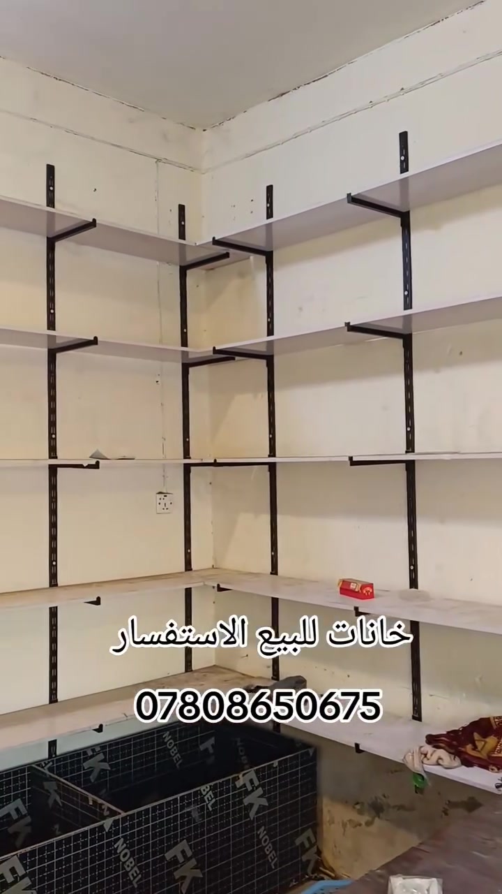 خانات للبيع بسعر مناسب
مكاني صلاح الدين قضاء بلد 
***********
