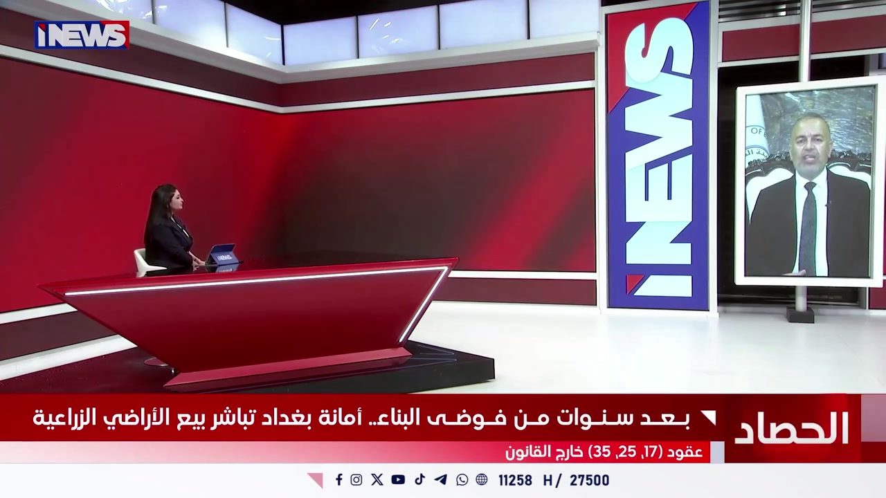 قطعه ارض البيع عقد 117 سبع قصور شارع ابو علي مقابيل اسواق سامي 125متر  عرض الفرع 11متر تبليط فرع مفتوح يطلع على شارع ابو احمد هم 11متر متر  السعر 18  
***********
