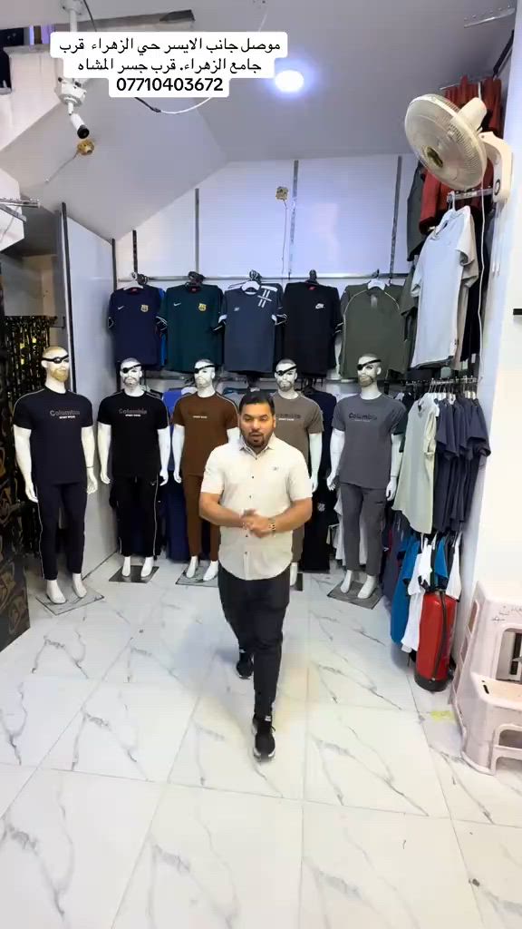#مجمع_بغداد #حي_صدام_موصل #الشعب_الصيني_ماله_حل😂😂 #خالداحمدالنعيمي #صعدو_الفيديو 


**إذا كنت صاحب هذا الإعلان وتريد حذفه لأي سبب، رجاءا أرسل رسالة إلى الدعم الفني**